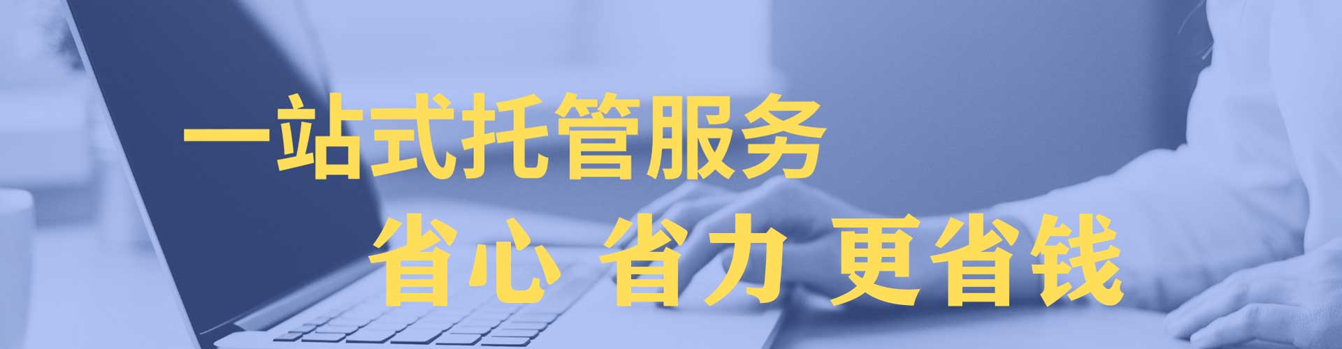 卫滨谷歌sem
