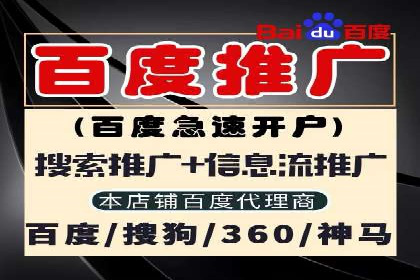 深度解读：信息流广告行业的未来发展趋势与挑战