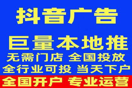 SEM推广代运营案例深度剖析